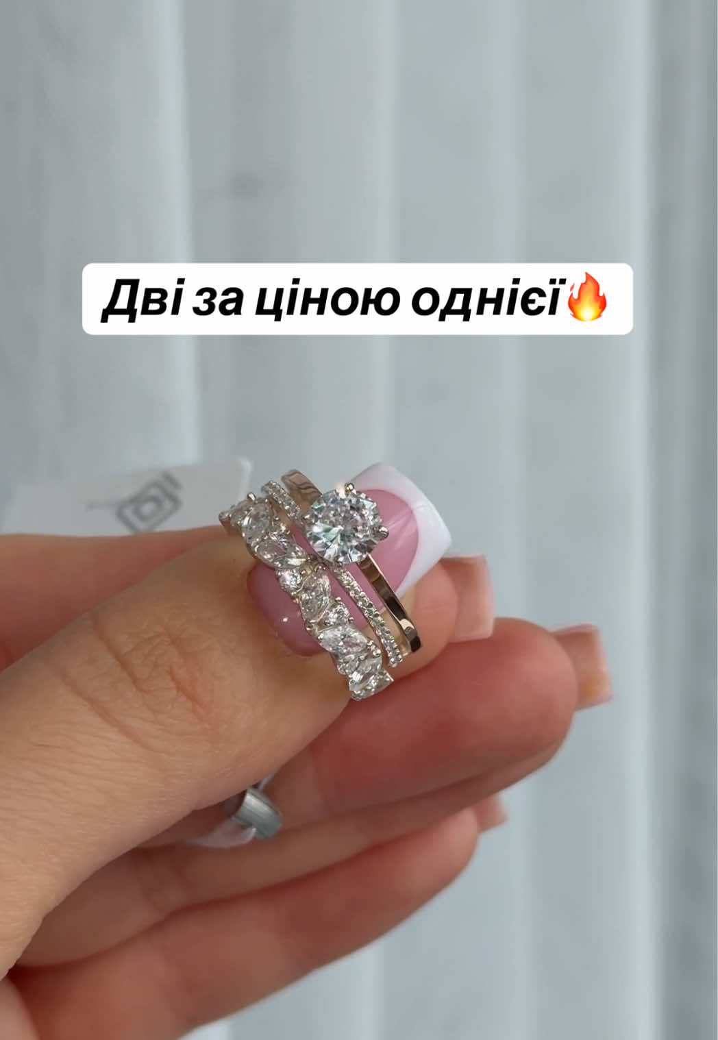 @Срібло| каблучки| сережки