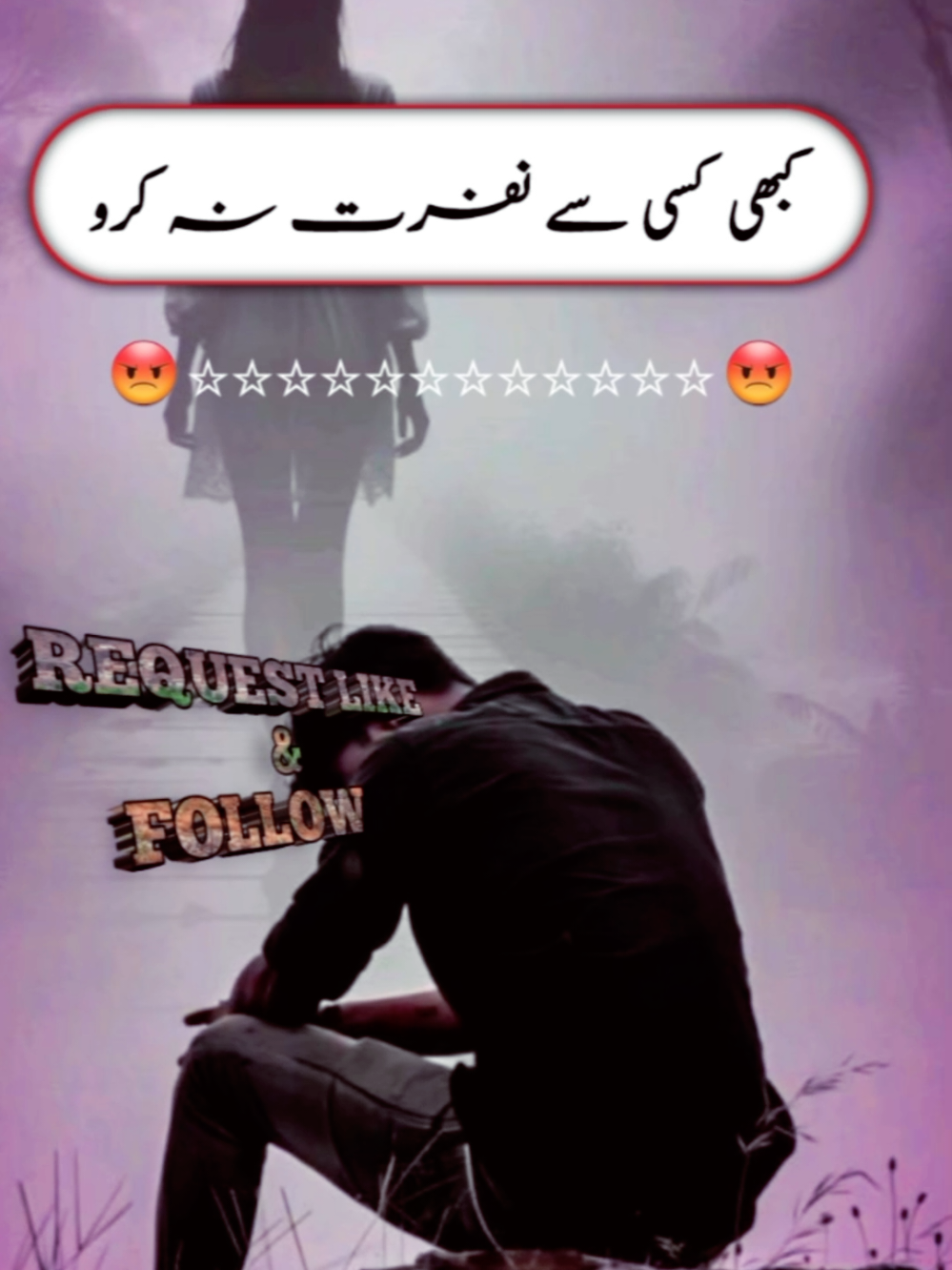 @Dard Qalaab
