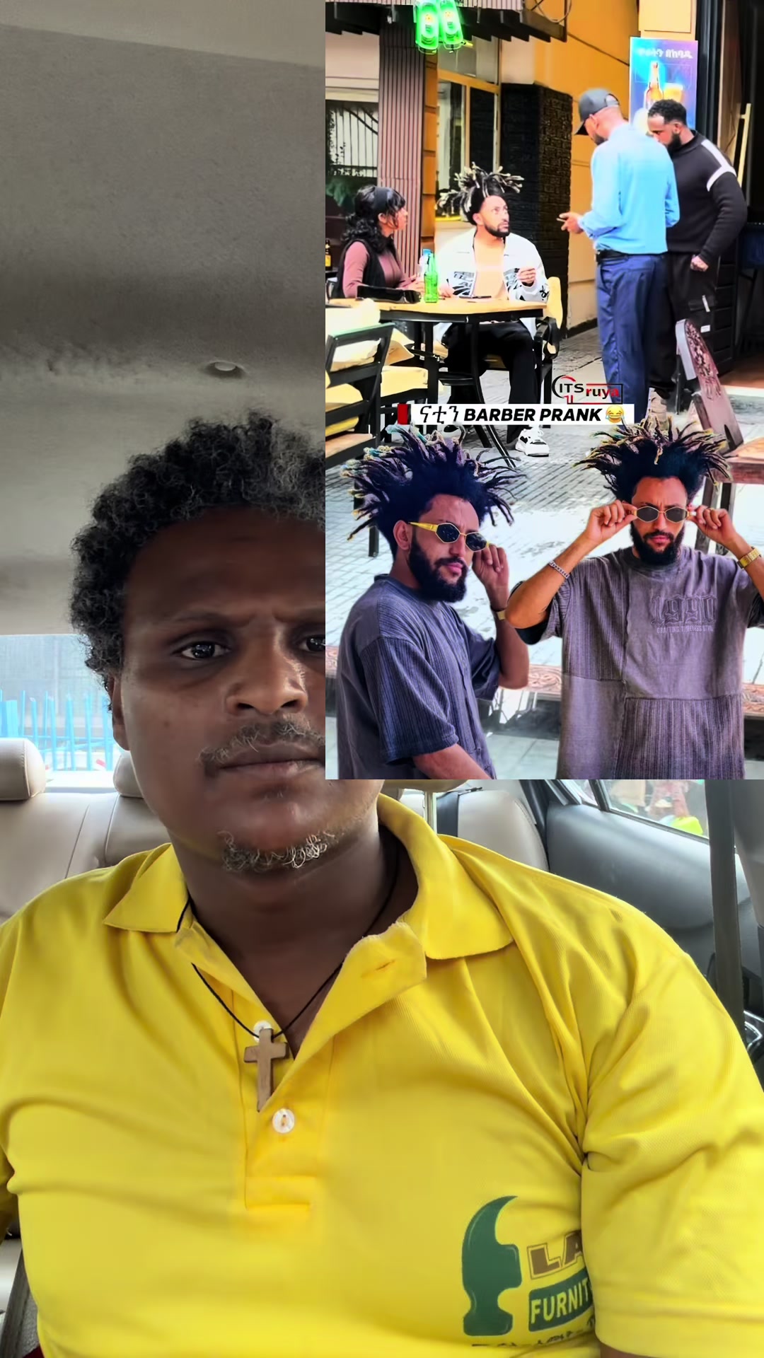 @ኢላስ