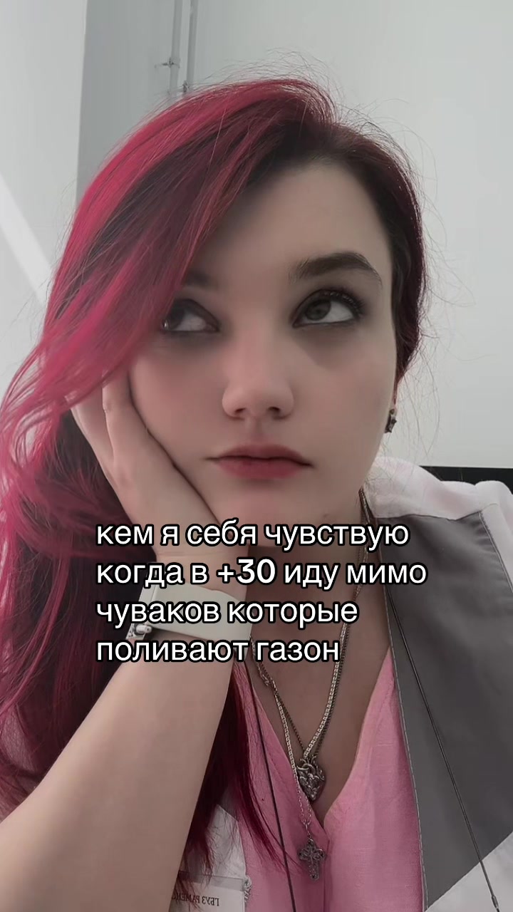 @TanyaDolphinMak