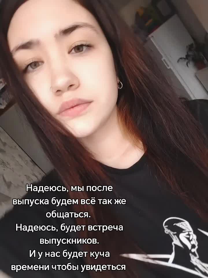 @геляч🤓