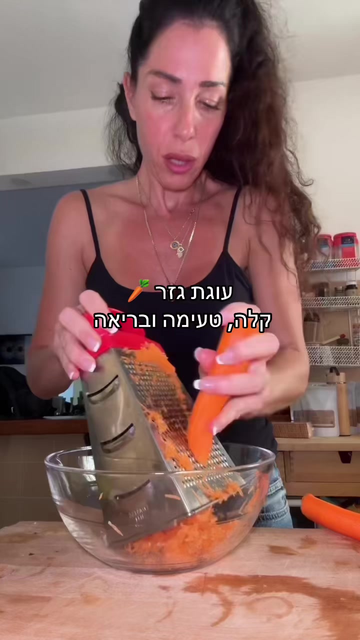 @Fridenberglimor