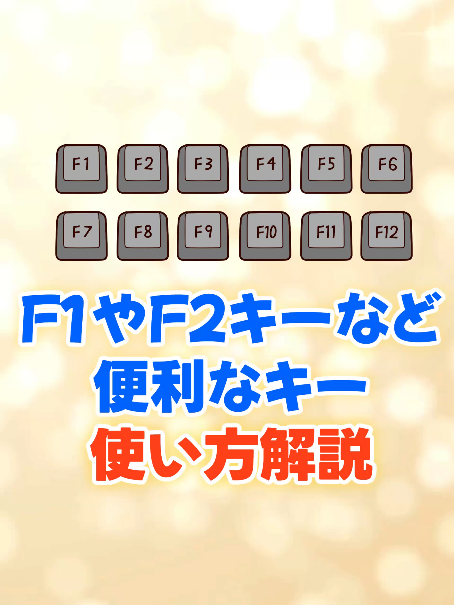 @あそひろ💻️