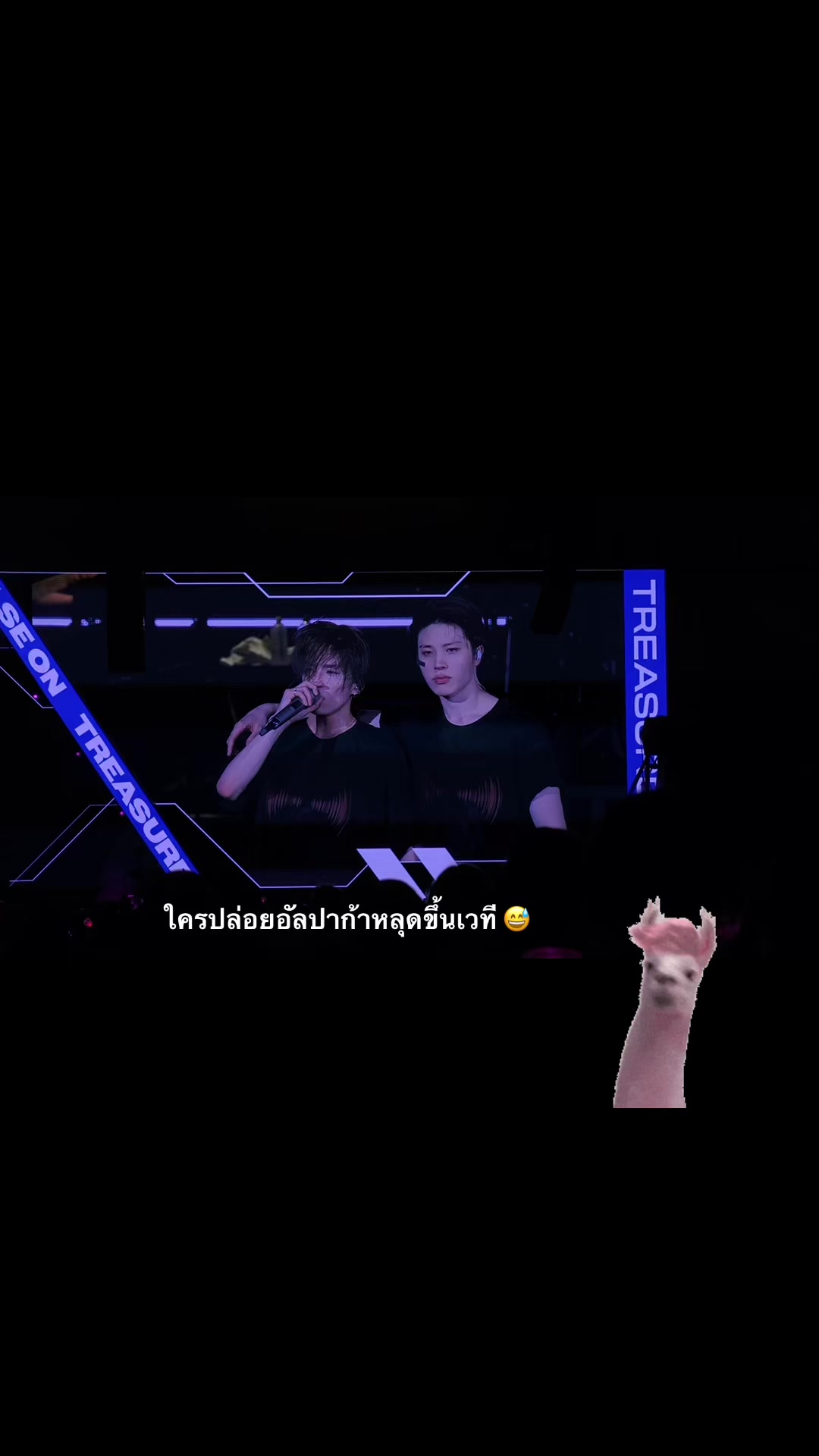 @ARMY13