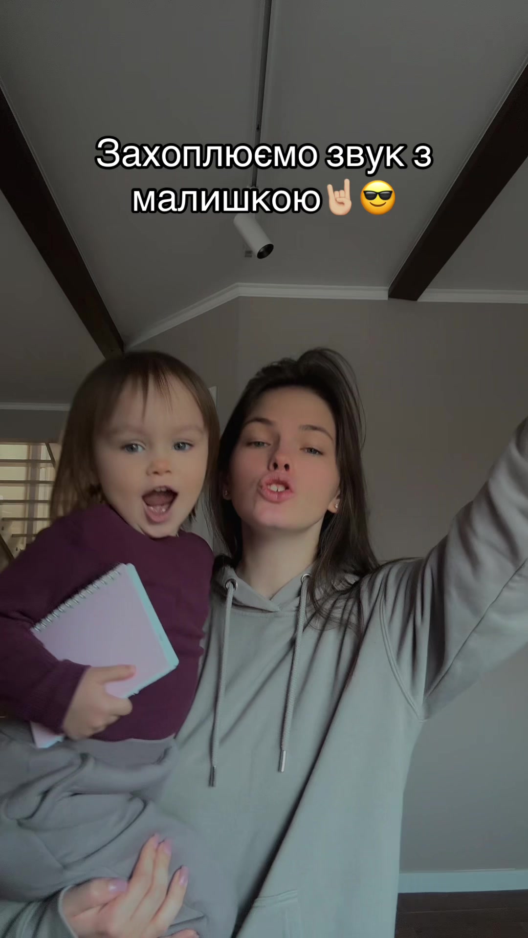 @dasha_romaniuk