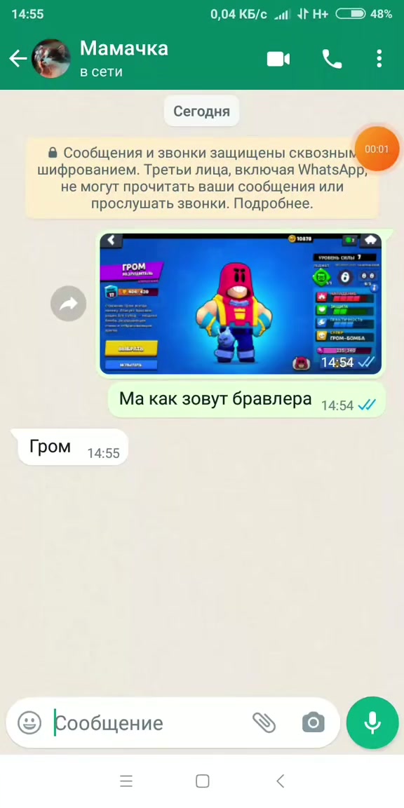 @гадалка