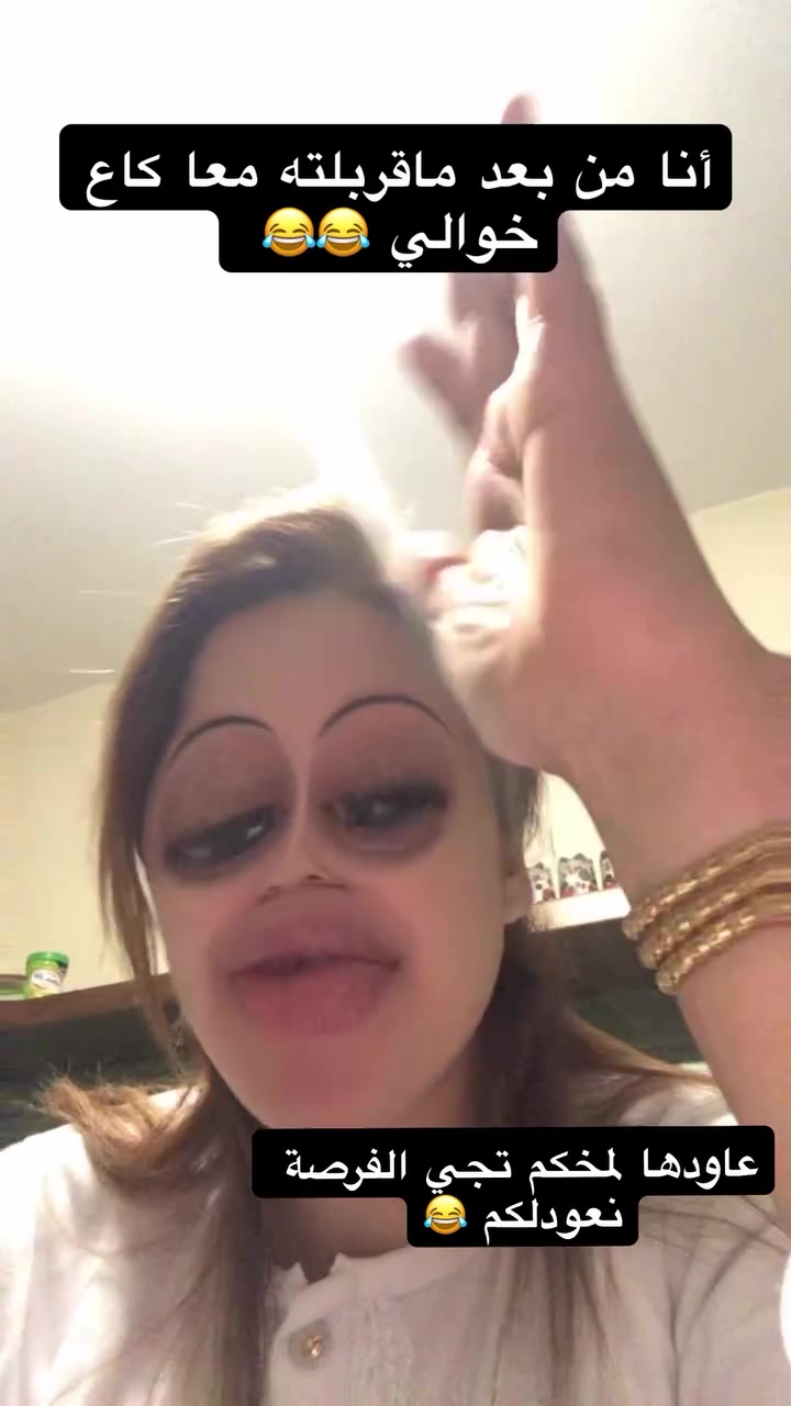 @Chaymaestylee🫀✨