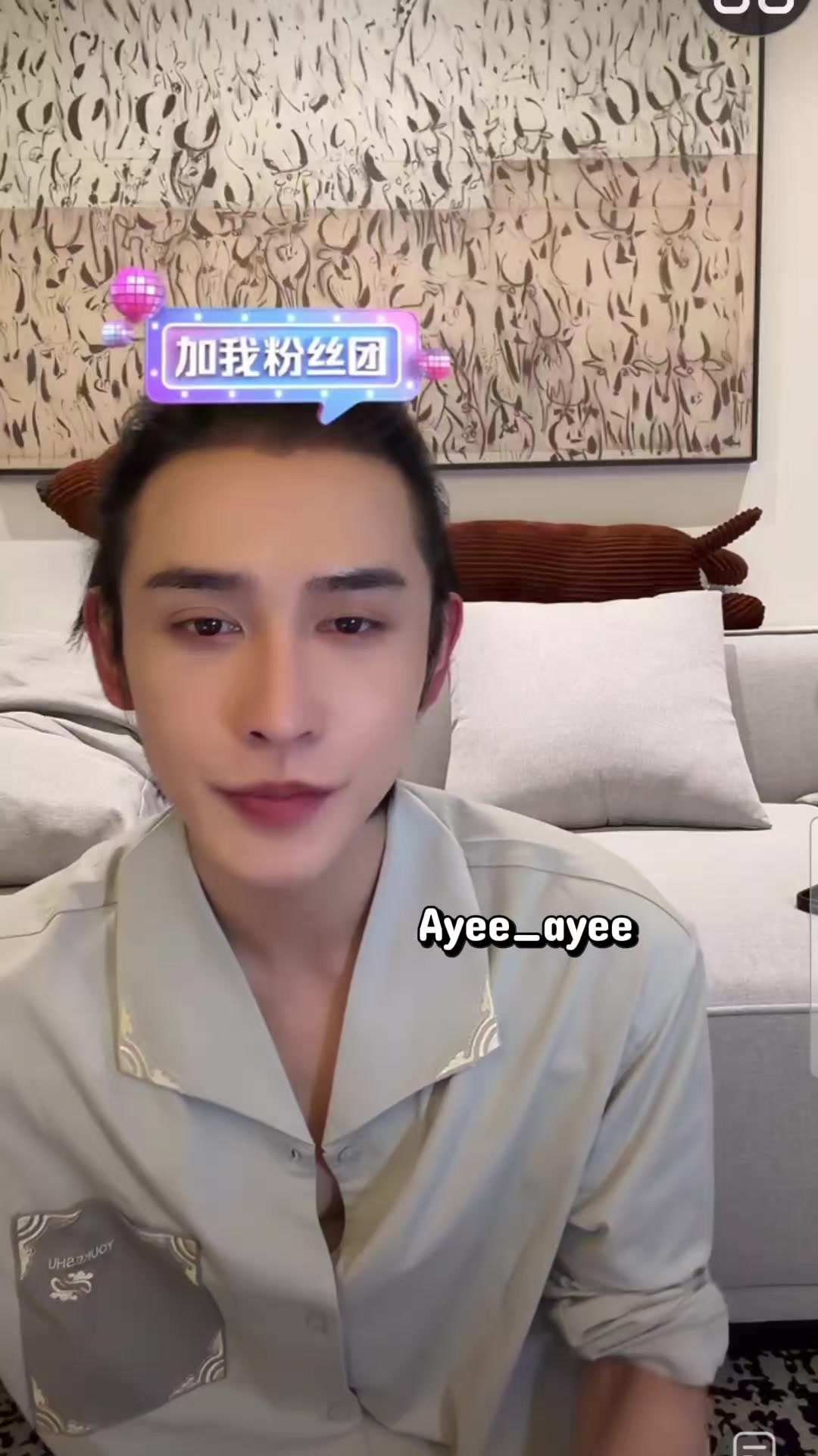 @马小宇AyeeAyee🪽🇨🇳