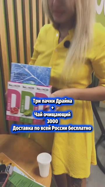 @Krassotka72
