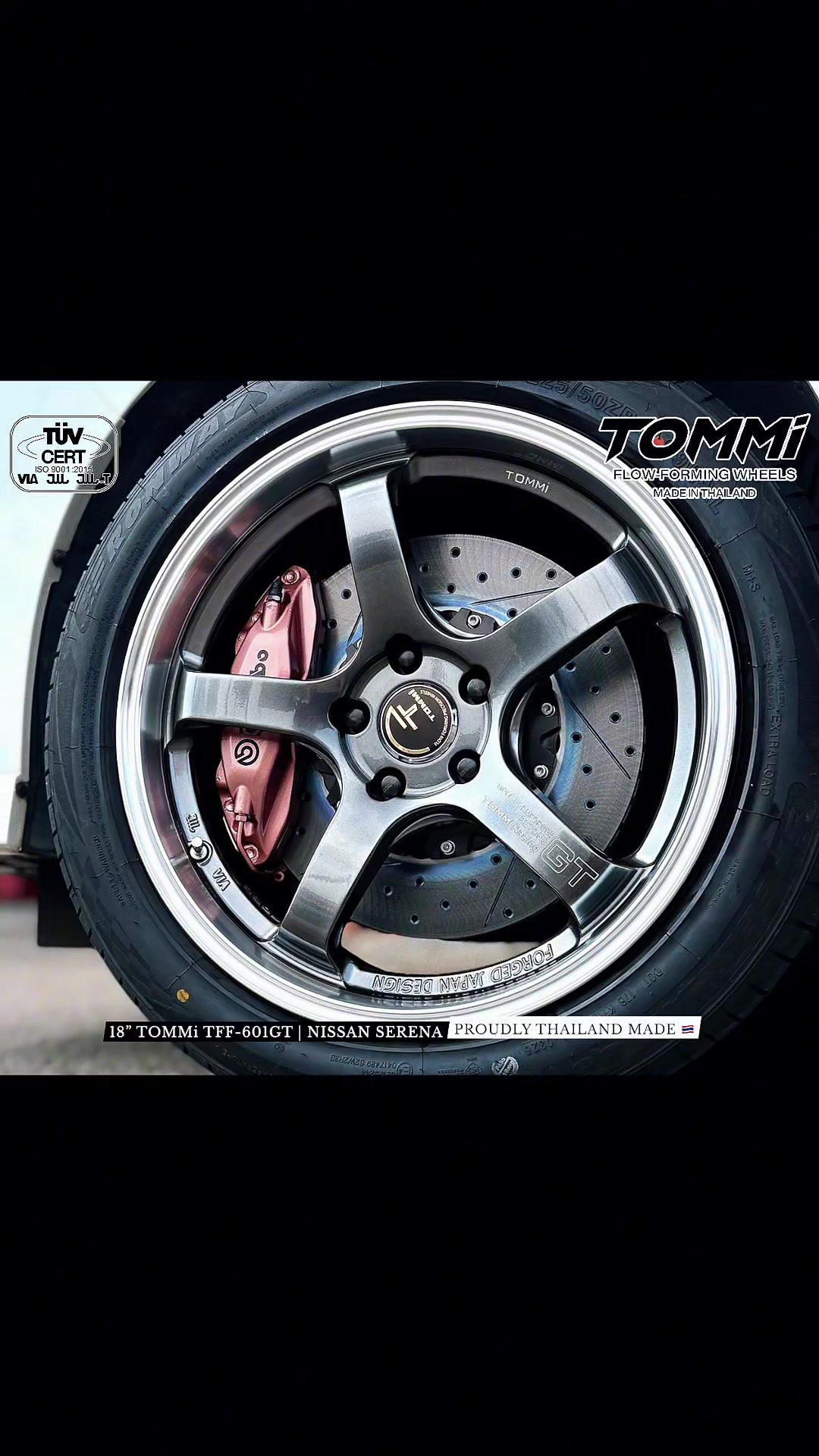 @TOMMi Wheels - International