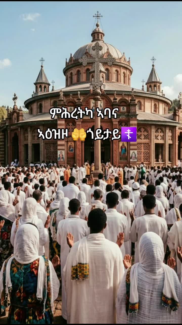 @Marta