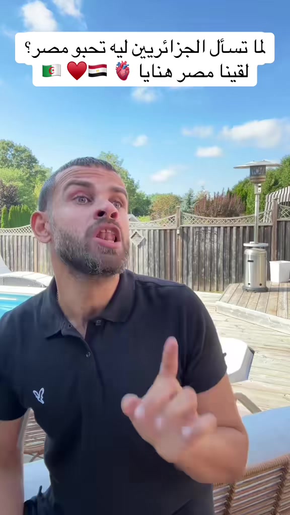 @♥️🇪🇬 عبدالله عطاالله 📍🇨🇦