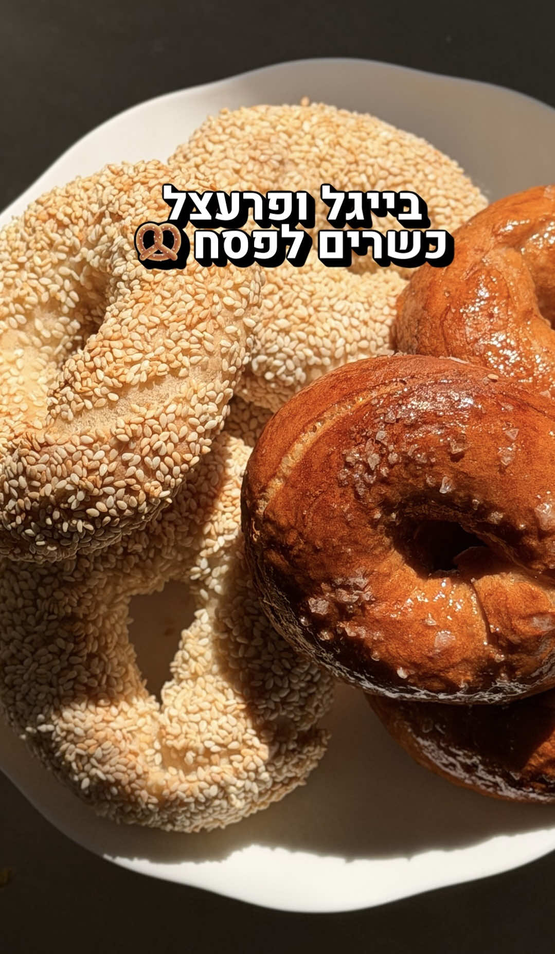 @קורל חוטה