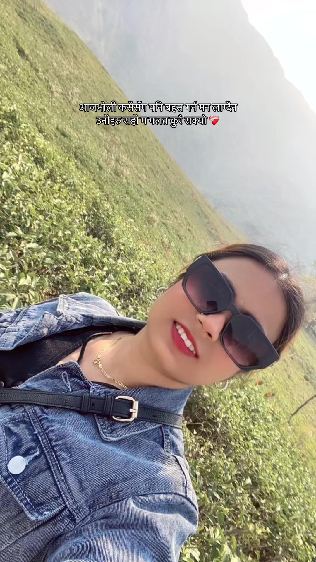 @Maya Timilsina