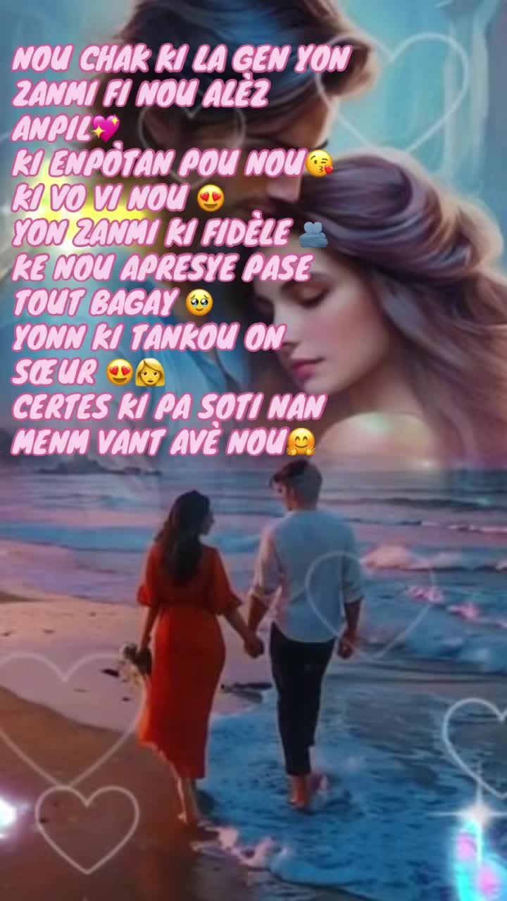 @ðęĻðð’ð ðððâģðð -1-ęĻð