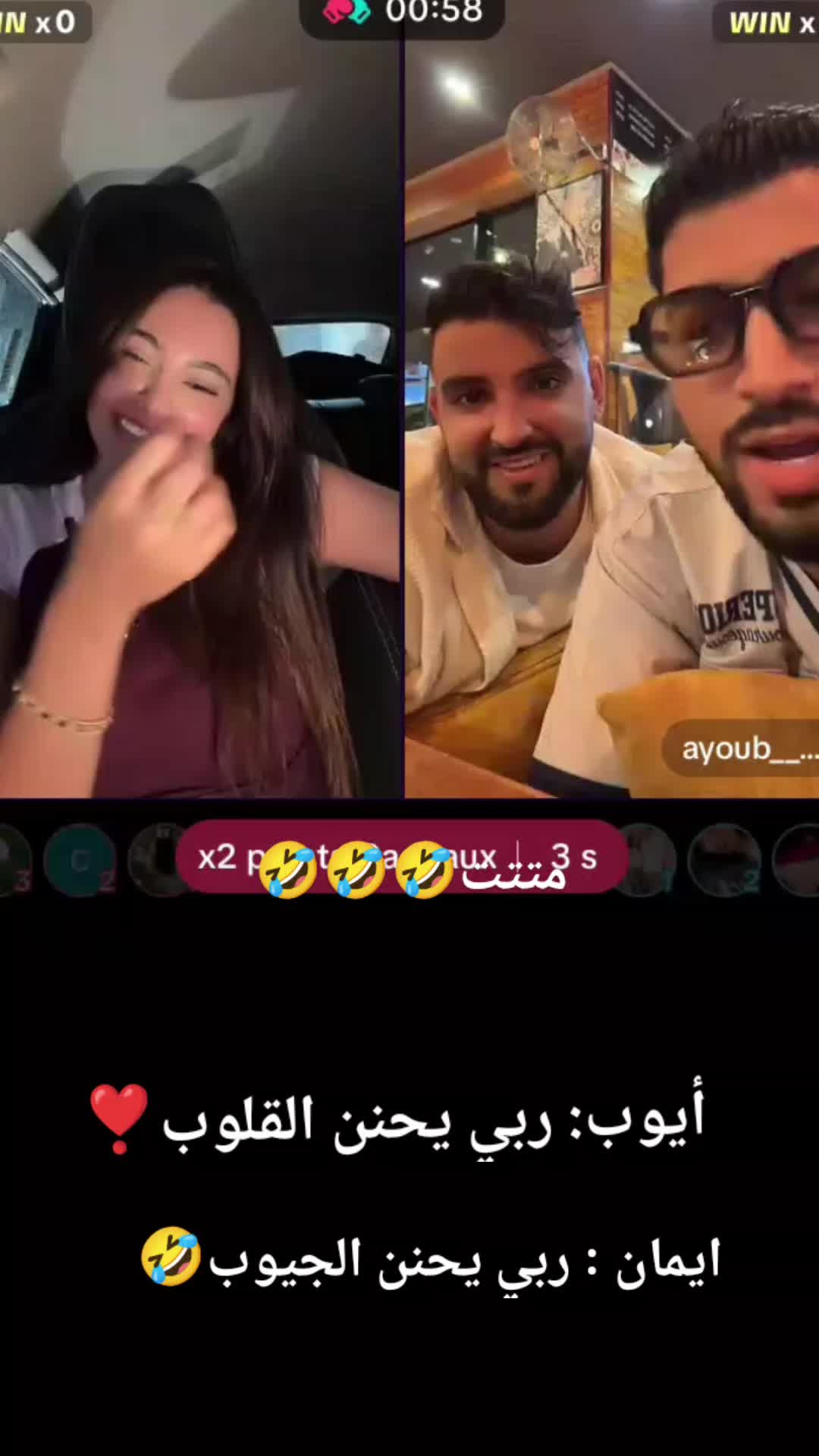 @amira🎀📖🖋️