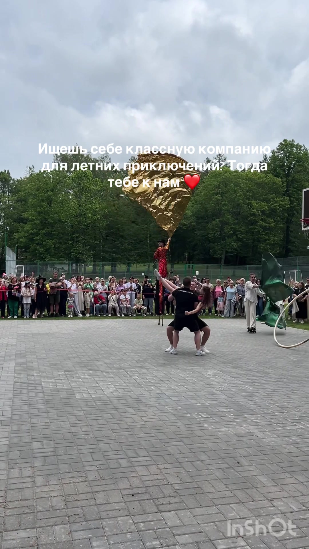 @Ирина_НУТРИЦИОЛОГ