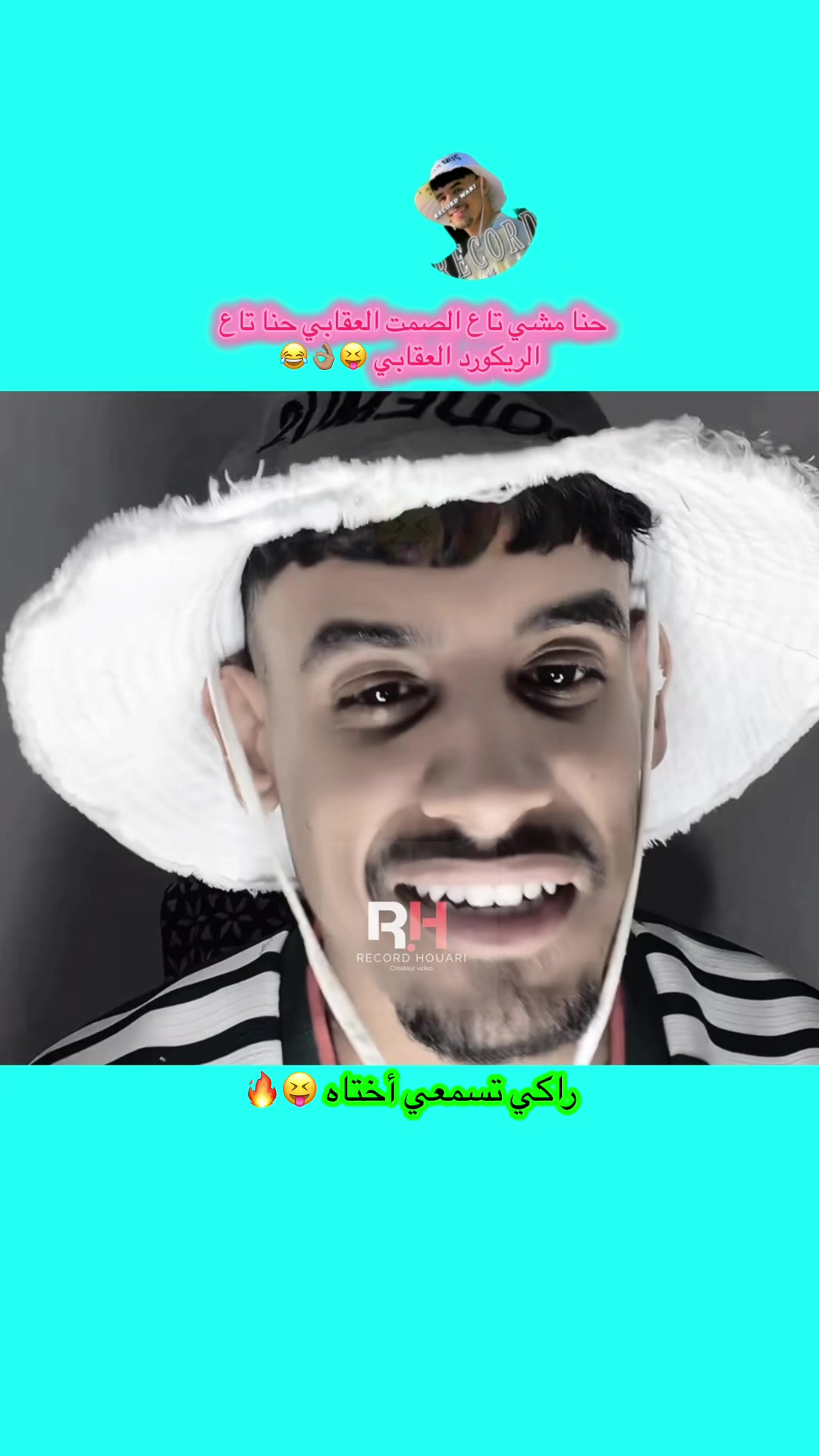 @📸★彡 مصمم 彡★ 🅰🅱DARAHMAN🎥