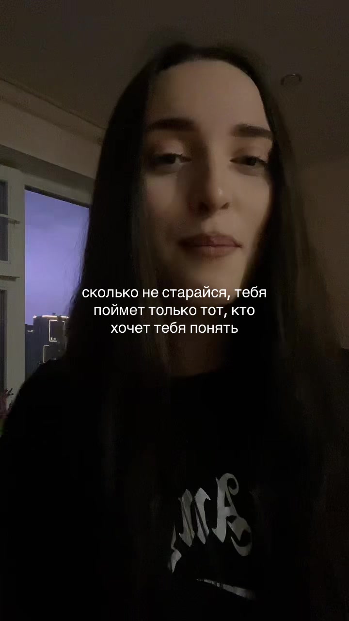 @onulana