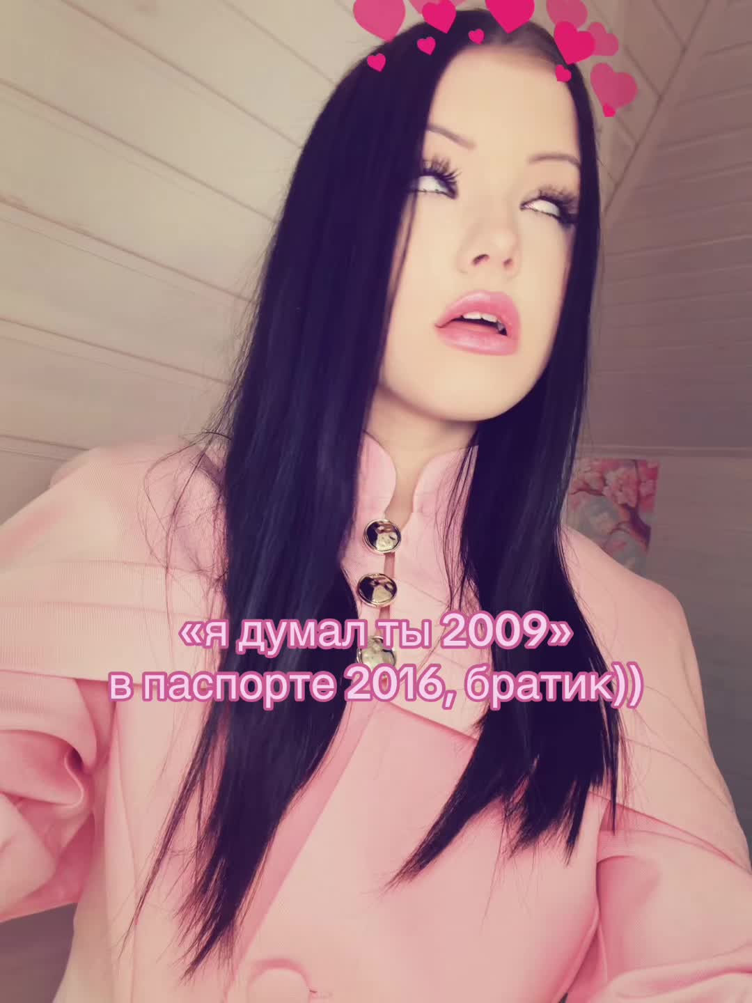 @тгк: виолетт веснина