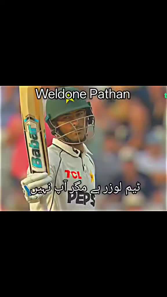 @Raaz_E_Sehat(رازِ صحت)