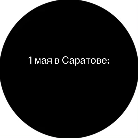 @мисова
