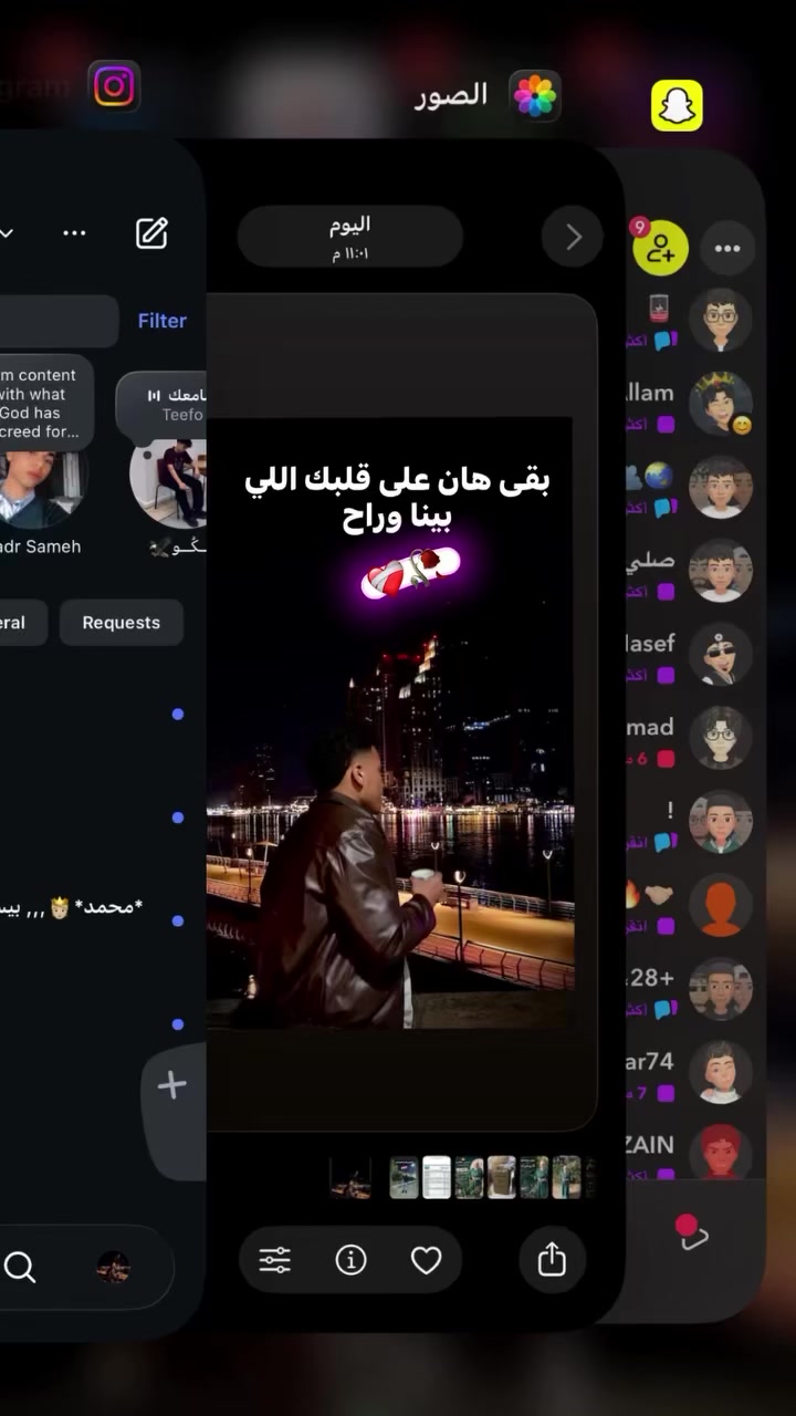 @﮼الدسوقي 🤴👑