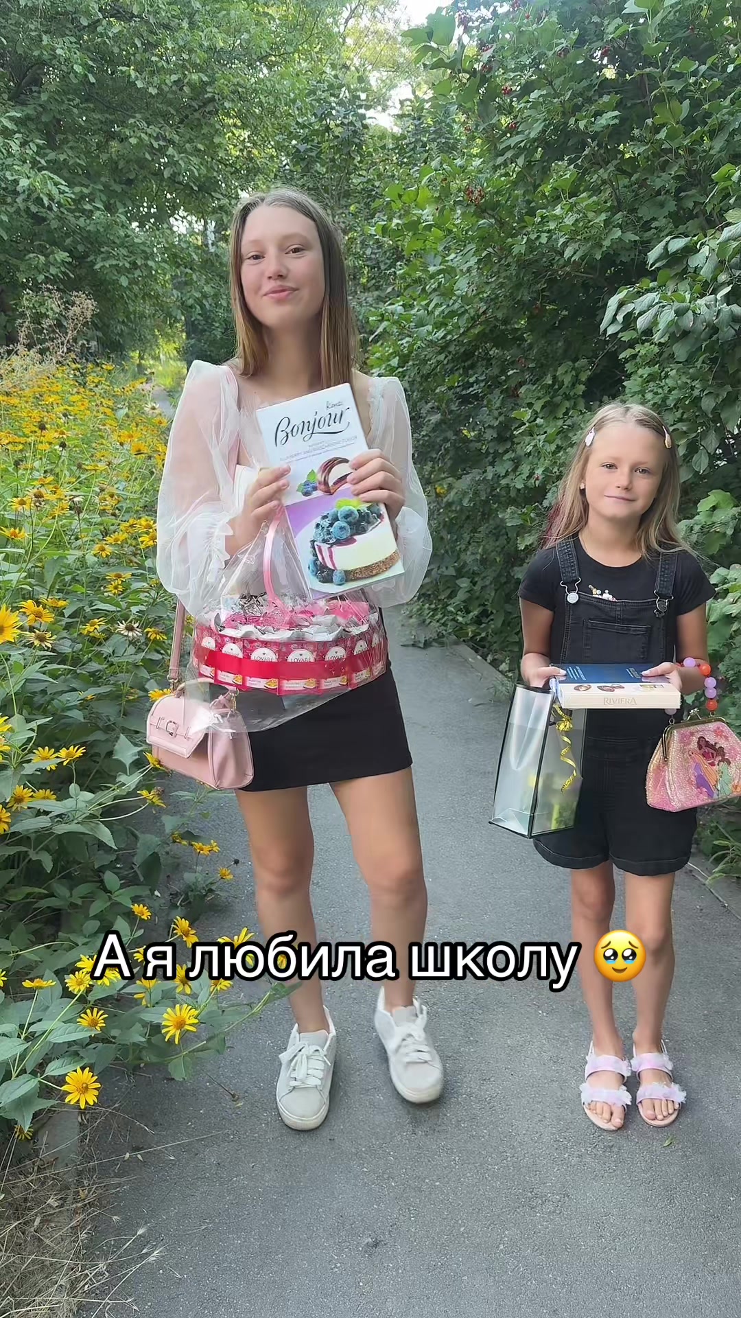 @Alina Zavarzina🇺🇦