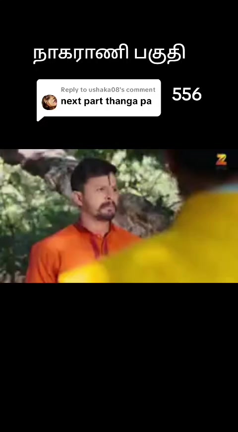 @யோகேந்திரன் யோகேந்திரன்