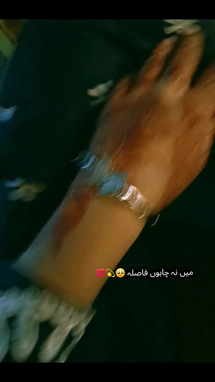 @ماہ نوراقبال🥀🍂✨️