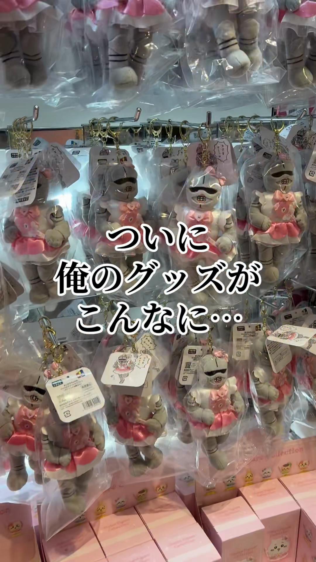 @にゃっ太