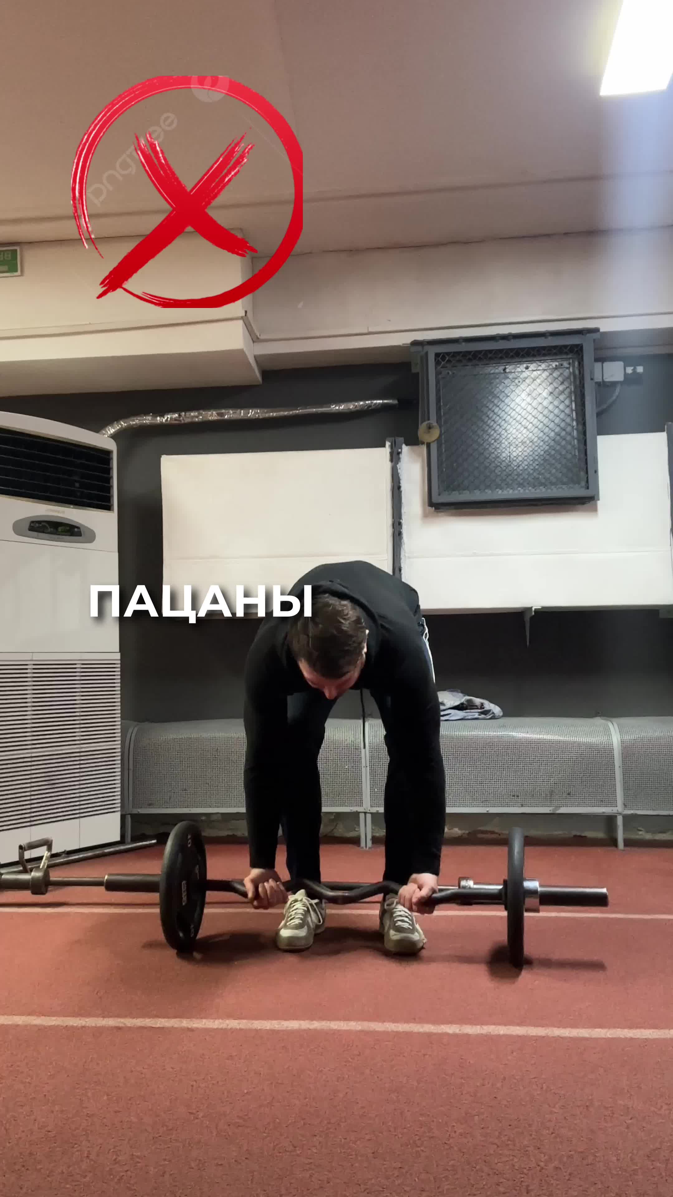 @5x5sport