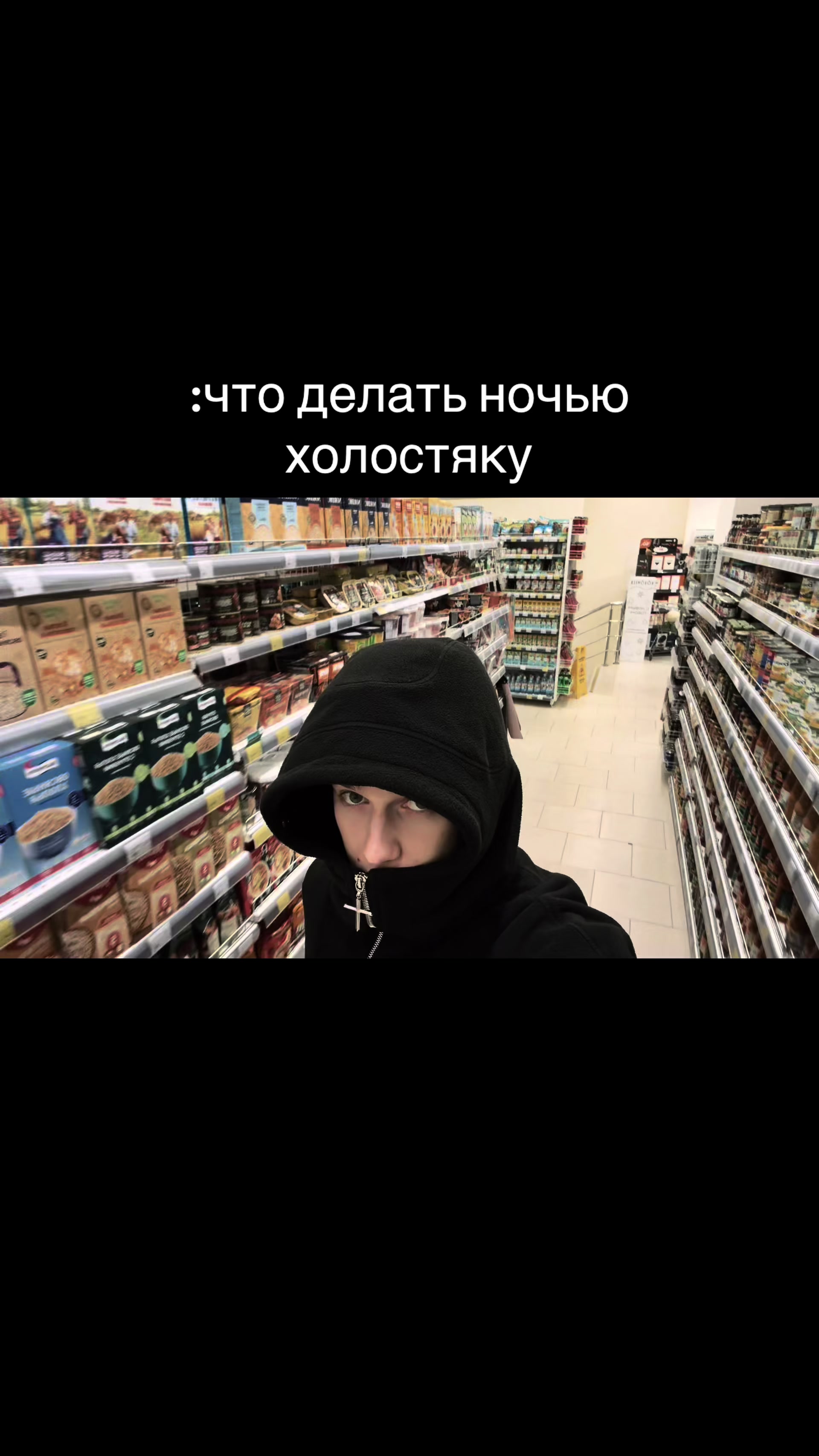 @тгк croupie