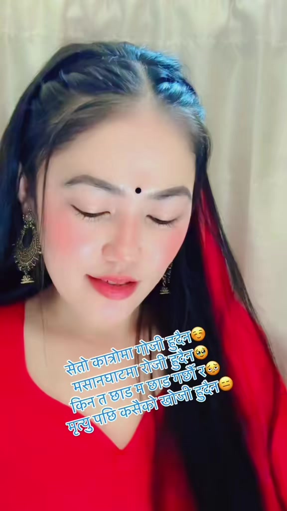 @❤️लिम्बुनी ❤️