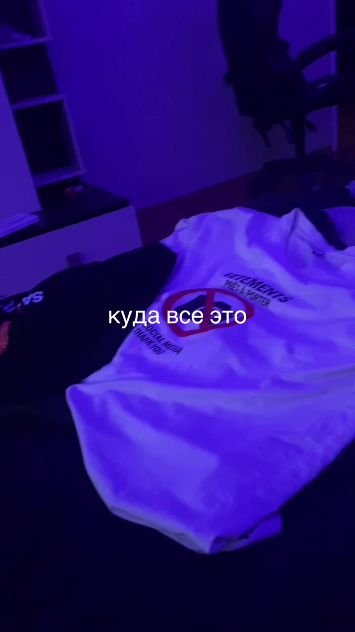 @fat bitches favourite pose