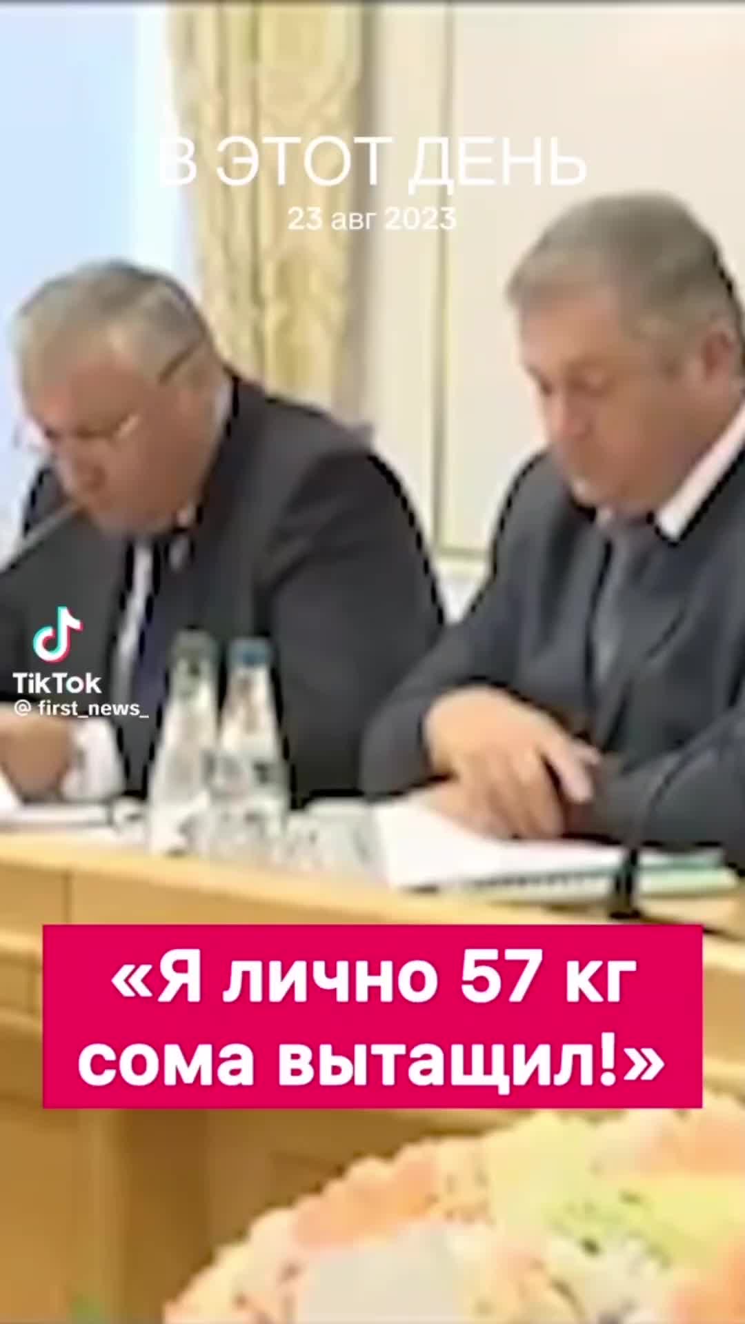 @Euvo