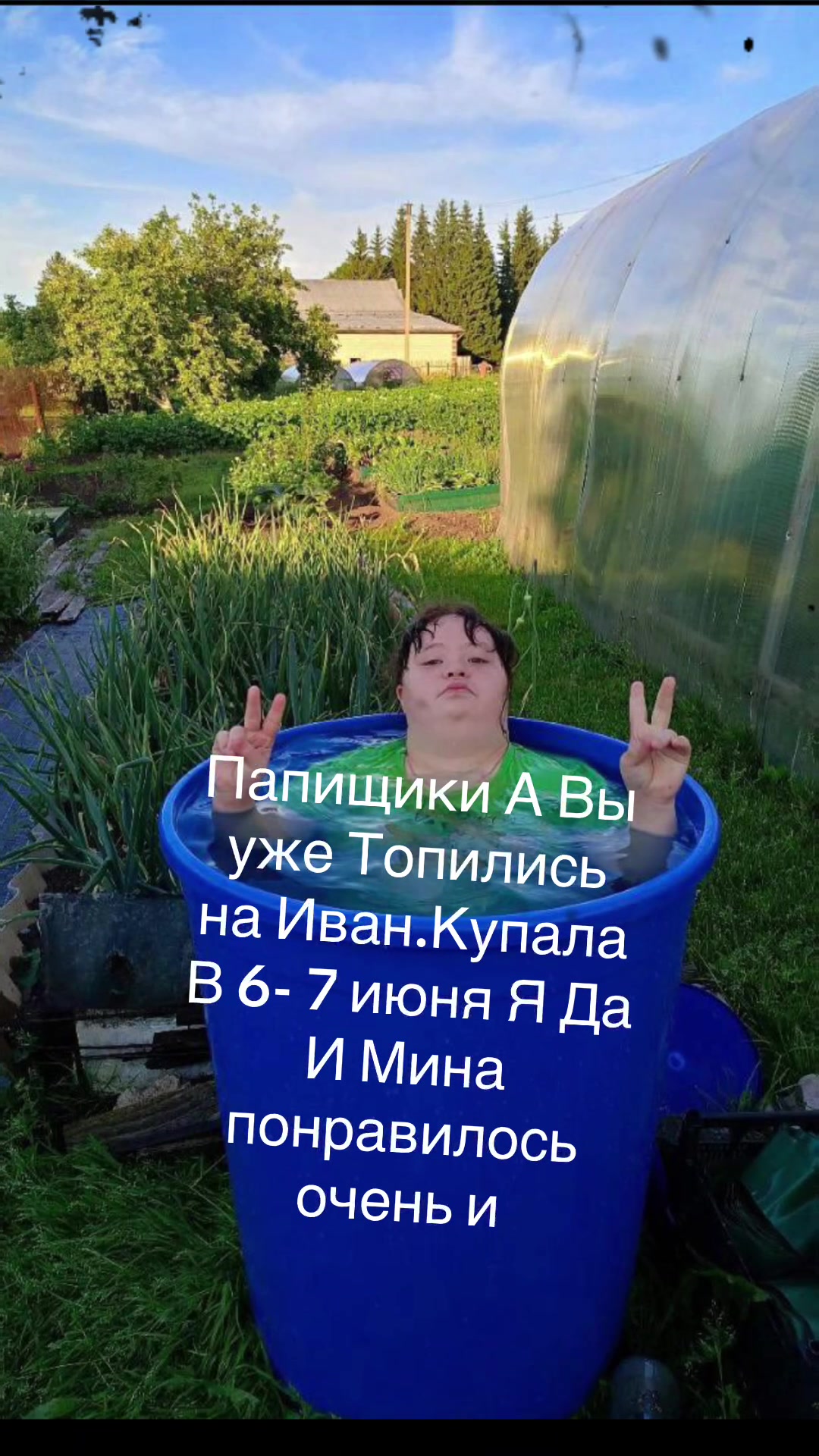@кэмик