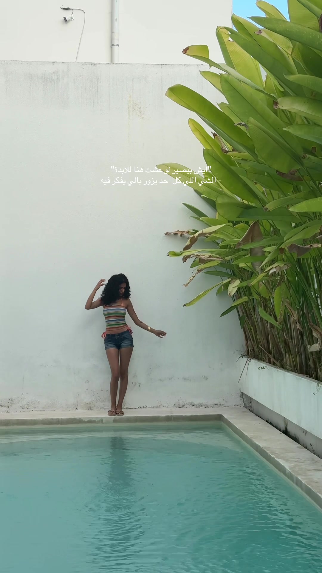 @مارينا