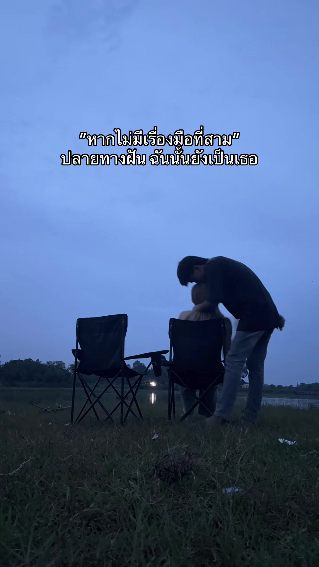 @Zaiy nouannouvanh
