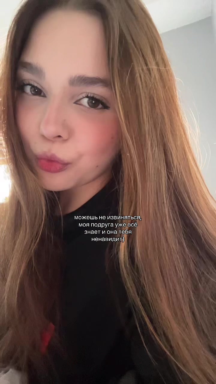 @Валерия Айрих