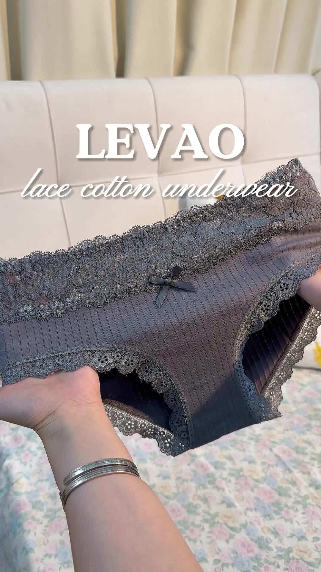 @LEVAO Briefs