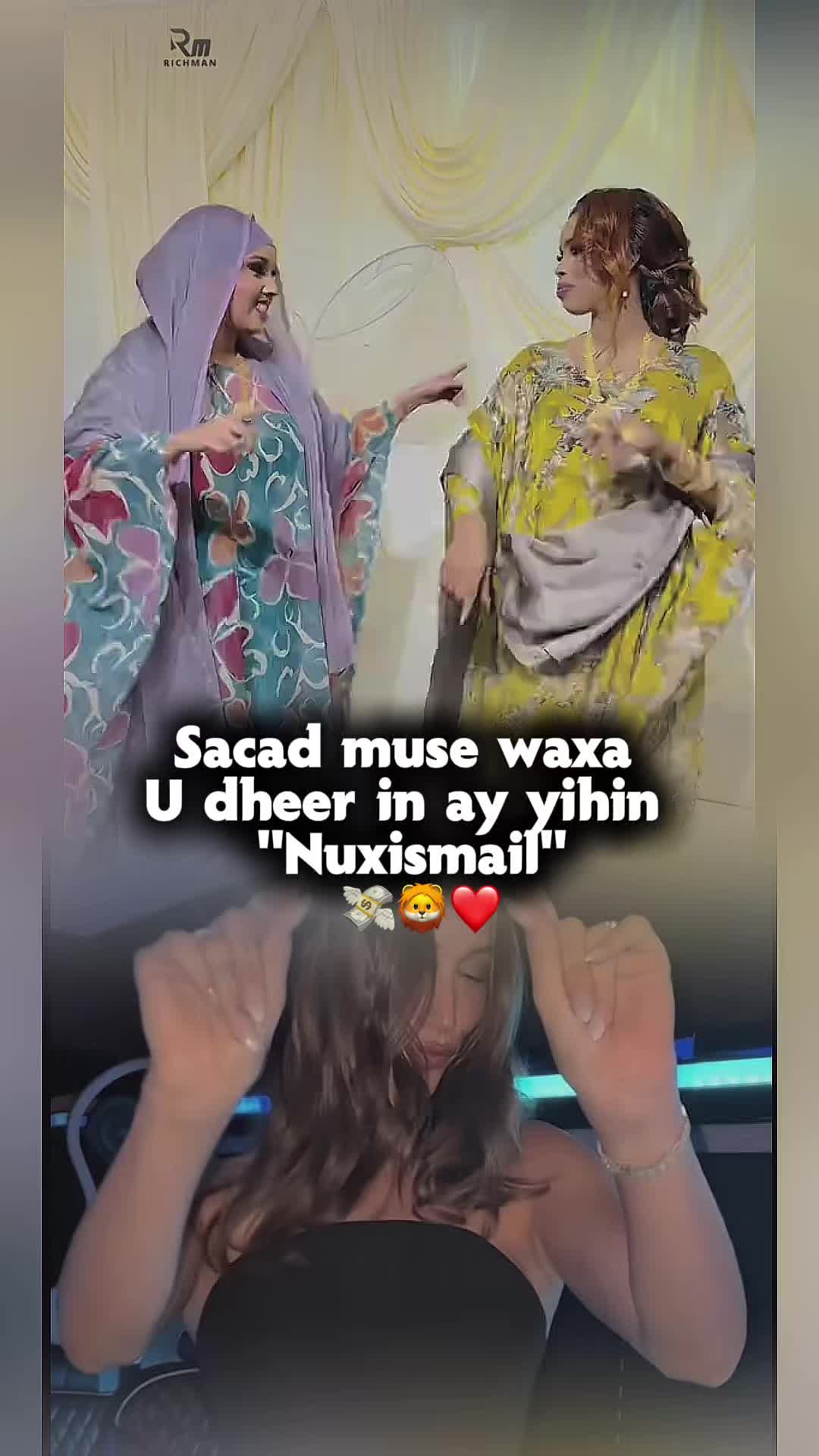 @༆AMAAL MUSE BIHI༆