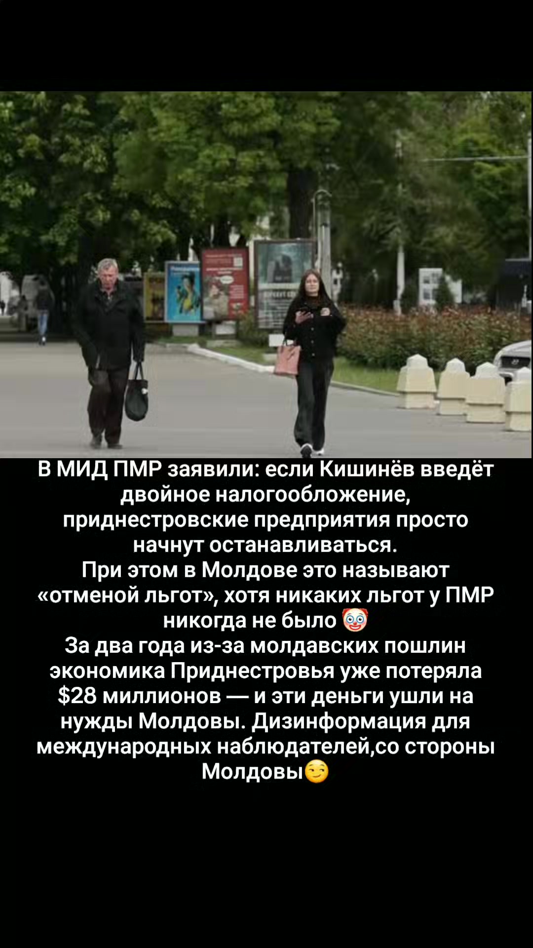 @sweete_hart