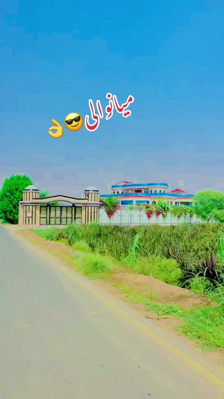 @🌹ملک تنزیل🌹