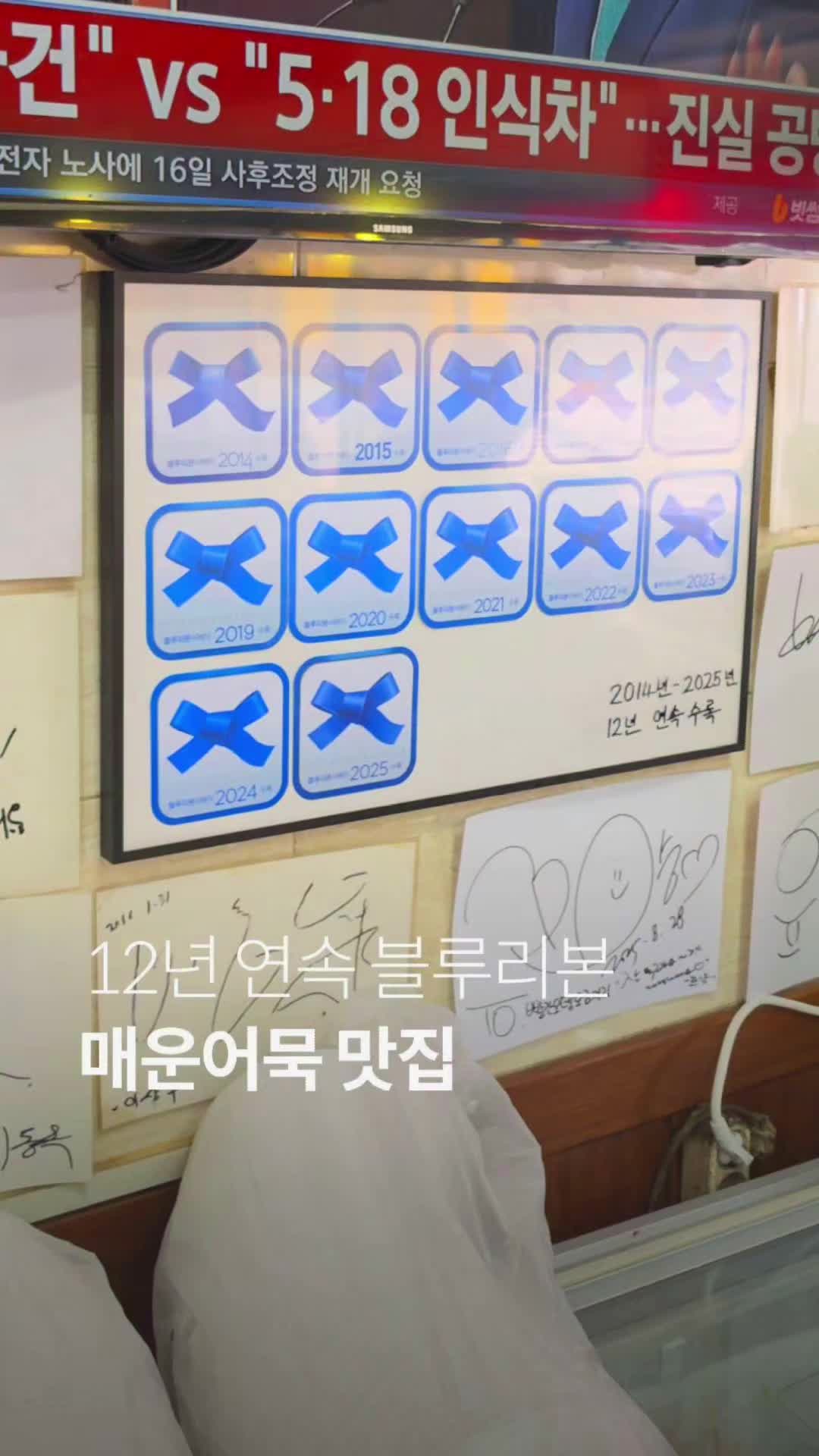 @1분핫플