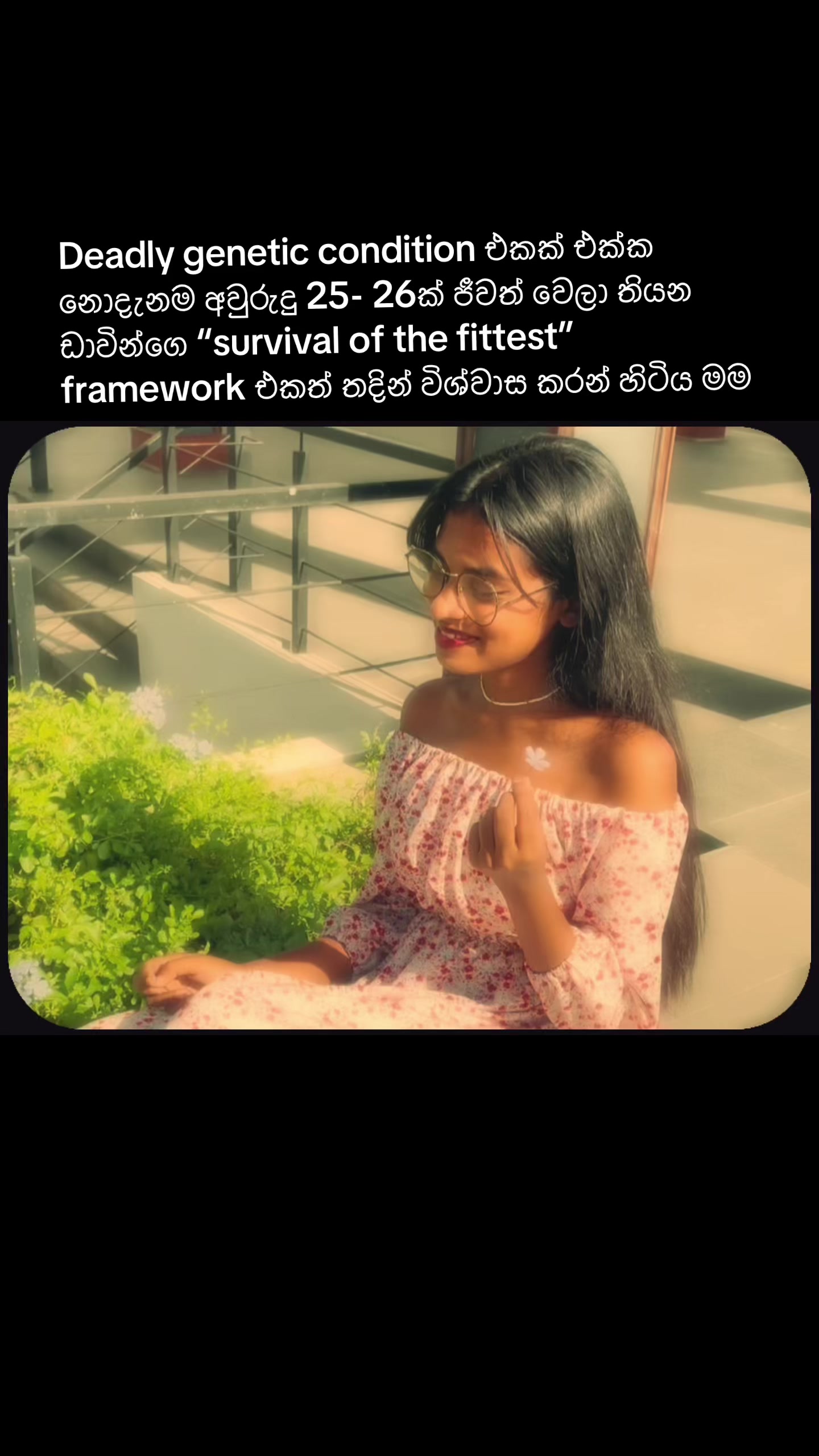 @Bhashi 🇱🇰