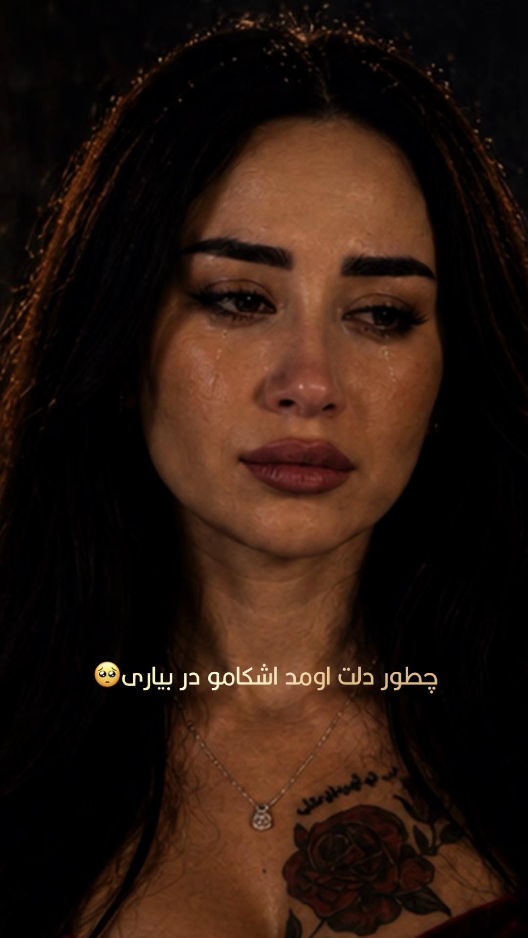 @𝓢𝓞𝓢𝓞🌺
