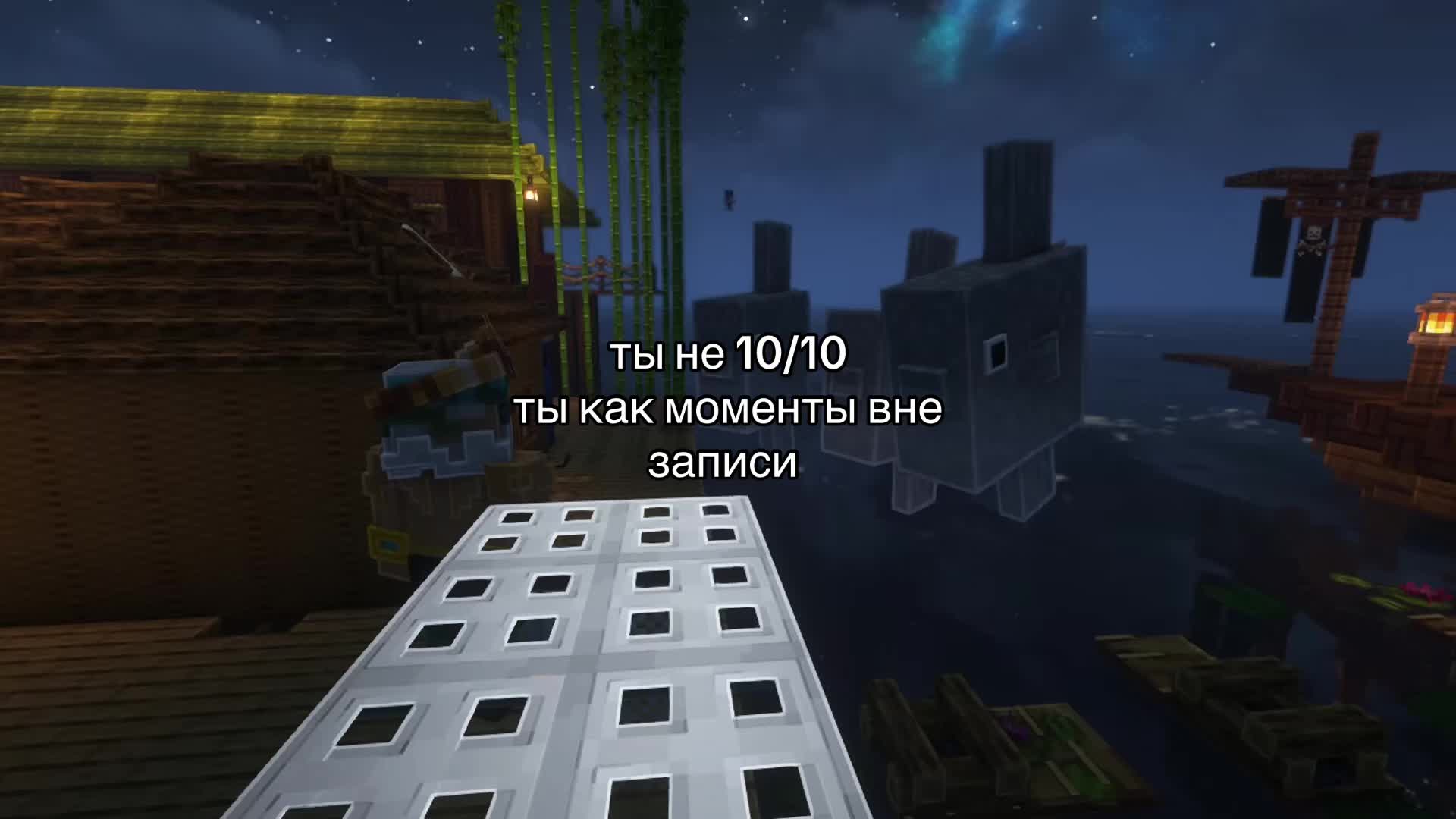 @Агуша
