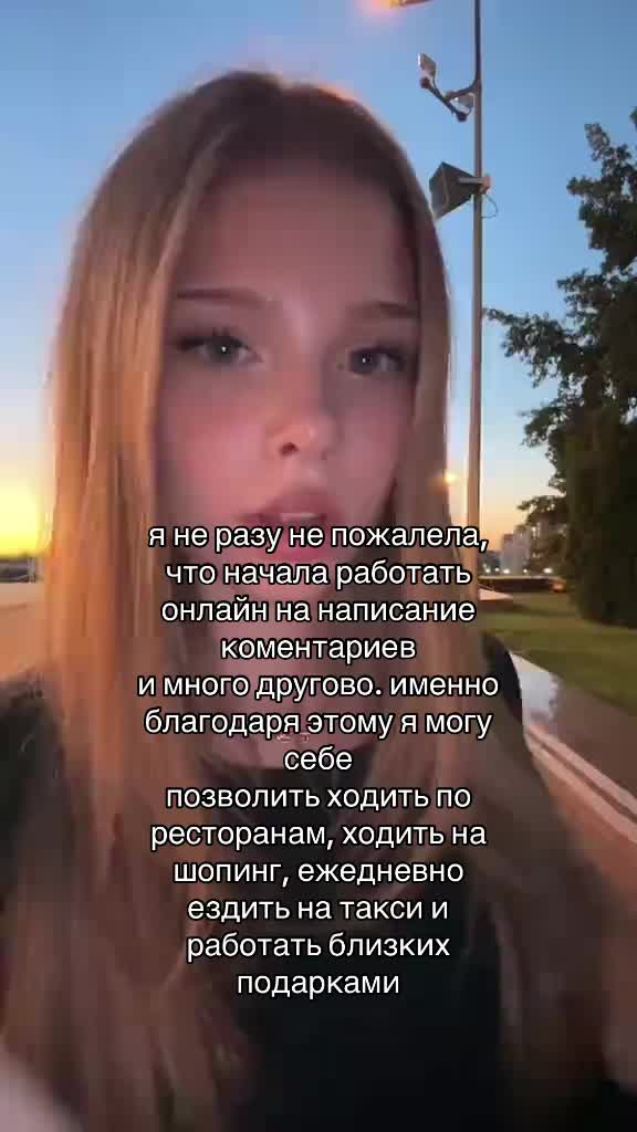 @vrtualcwts
