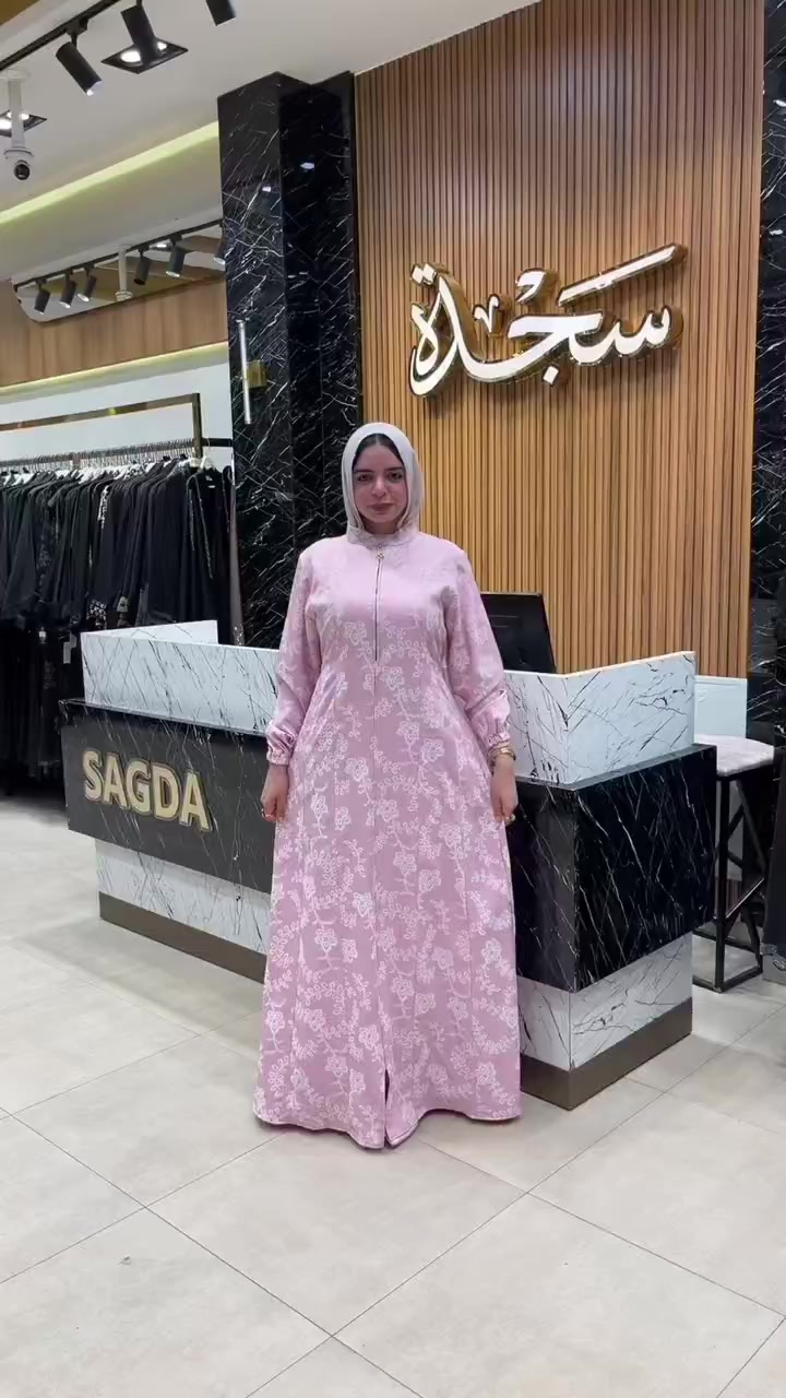 @سجدة للعبايات